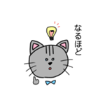 こてつのスタンプ イラストver.（個別スタンプ：13）