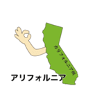 アメリカダジャレスタンプ（個別スタンプ：1）