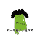 アメリカダジャレスタンプ（個別スタンプ：10）