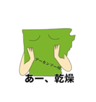 アメリカダジャレスタンプ（個別スタンプ：12）