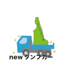 アメリカダジャレスタンプ（個別スタンプ：13）