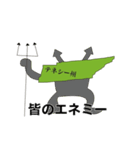 アメリカダジャレスタンプ（個別スタンプ：19）