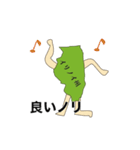 アメリカダジャレスタンプ（個別スタンプ：24）