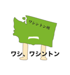 アメリカダジャレスタンプ（個別スタンプ：26）