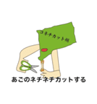 アメリカダジャレスタンプ（個別スタンプ：30）