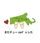 アメリカダジャレスタンプ（個別スタンプ：31）