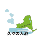 アメリカダジャレスタンプ（個別スタンプ：32）
