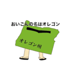 アメリカダジャレスタンプ（個別スタンプ：35）