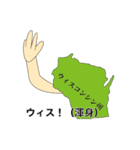 アメリカダジャレスタンプ（個別スタンプ：40）