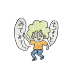 モジャ子の代弁（個別スタンプ：2）