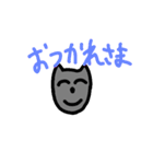 犬太郎とエリーの日常2（個別スタンプ：1）