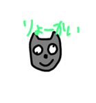犬太郎とエリーの日常2（個別スタンプ：3）