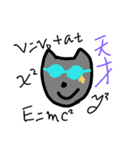 犬太郎とエリーの日常2（個別スタンプ：4）