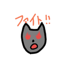 犬太郎とエリーの日常2（個別スタンプ：7）