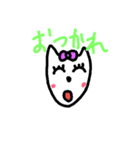 犬太郎とエリーの日常2（個別スタンプ：9）