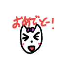 犬太郎とエリーの日常2（個別スタンプ：10）