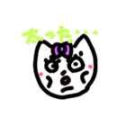犬太郎とエリーの日常2（個別スタンプ：13）