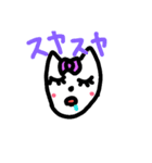 犬太郎とエリーの日常2（個別スタンプ：16）