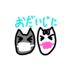 犬太郎とエリーの日常2（個別スタンプ：21）