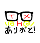 お眼鏡に適うメガネの一言（個別スタンプ：1）