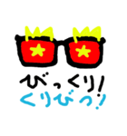 お眼鏡に適うメガネの一言（個別スタンプ：2）