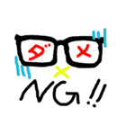 お眼鏡に適うメガネの一言（個別スタンプ：14）