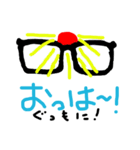 お眼鏡に適うメガネの一言（個別スタンプ：15）