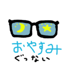お眼鏡に適うメガネの一言（個別スタンプ：16）