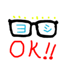 お眼鏡に適うメガネの一言（個別スタンプ：20）