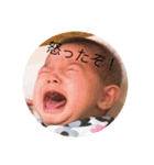 愛娘のあ氏（個別スタンプ：8）