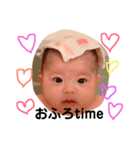 そらぴーすたんぷ（個別スタンプ：2）