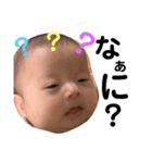 そらぴーすたんぷ（個別スタンプ：5）