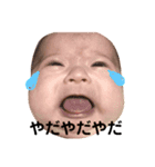 そらぴーすたんぷ（個別スタンプ：8）
