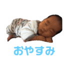 颯馬くん（個別スタンプ：5）