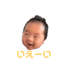 颯馬くん（個別スタンプ：6）