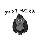 ストライクアゲインスタンプvol.2（個別スタンプ：4）
