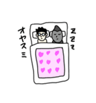 ストライクアゲインスタンプvol.2（個別スタンプ：8）