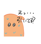 語彙のないメンダコ（個別スタンプ：10）