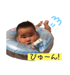 一平スタンプ♡（個別スタンプ：4）