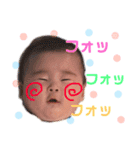 一平スタンプ♡（個別スタンプ：9）