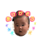 一平スタンプ♡（個別スタンプ：11）