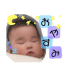 一平スタンプ♡（個別スタンプ：15）