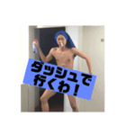 毛細血管いりませんか？（個別スタンプ：1）