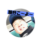 毛細血管いりませんか？（個別スタンプ：6）