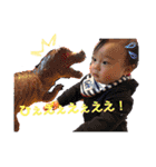 いぶきんスタンプ（個別スタンプ：19）