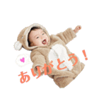 いぶきんスタンプ（個別スタンプ：22）