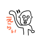 使い道ってある？（個別スタンプ：9）