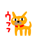 犬のぼけちん（個別スタンプ：2）