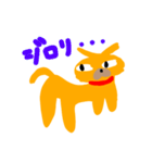 犬のぼけちん（個別スタンプ：15）