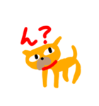 犬のぼけちん（個別スタンプ：27）